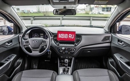 Hyundai Solaris II рестайлинг, 2021 год, 1 535 000 рублей, 13 фотография