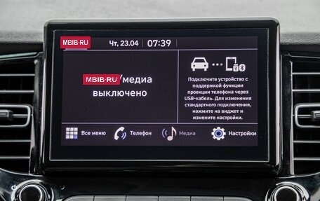 Hyundai Solaris II рестайлинг, 2021 год, 1 535 000 рублей, 19 фотография