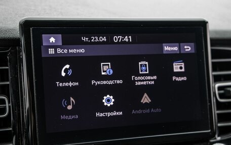 Hyundai Solaris II рестайлинг, 2021 год, 1 535 000 рублей, 27 фотография