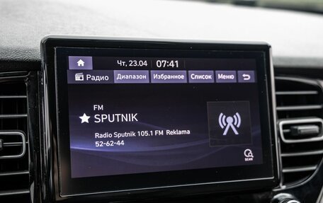 Hyundai Solaris II рестайлинг, 2021 год, 1 535 000 рублей, 26 фотография