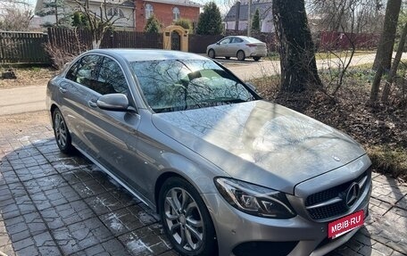 Mercedes-Benz C-Класс, 2015 год, 2 450 000 рублей, 3 фотография