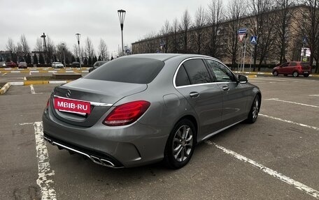 Mercedes-Benz C-Класс, 2015 год, 2 450 000 рублей, 7 фотография