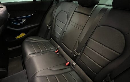 Mercedes-Benz C-Класс, 2015 год, 2 450 000 рублей, 21 фотография