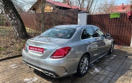 Mercedes-Benz C-Класс, 2015 год, 2 450 000 рублей, 8 фотография