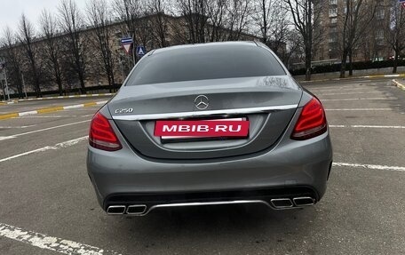 Mercedes-Benz C-Класс, 2015 год, 2 450 000 рублей, 10 фотография
