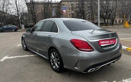 Mercedes-Benz C-Класс, 2015 год, 2 450 000 рублей, 11 фотография