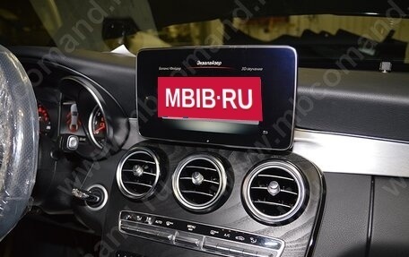Mercedes-Benz C-Класс, 2015 год, 2 450 000 рублей, 18 фотография