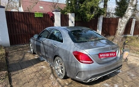 Mercedes-Benz C-Класс, 2015 год, 2 450 000 рублей, 12 фотография