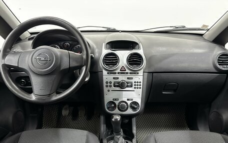 Opel Corsa D, 2013 год, 444 000 рублей, 10 фотография