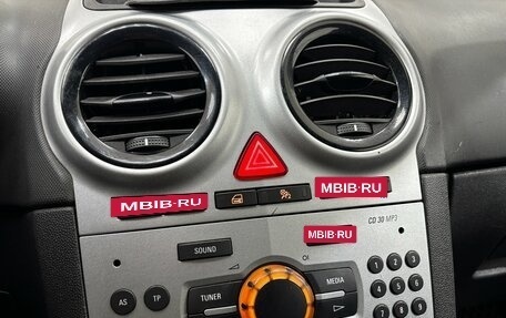 Opel Corsa D, 2013 год, 444 000 рублей, 17 фотография