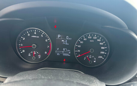 KIA Rio IV, 2018 год, 1 497 000 рублей, 7 фотография