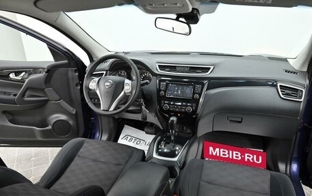 Nissan Qashqai, 2017 год, 1 315 000 рублей, 8 фотография