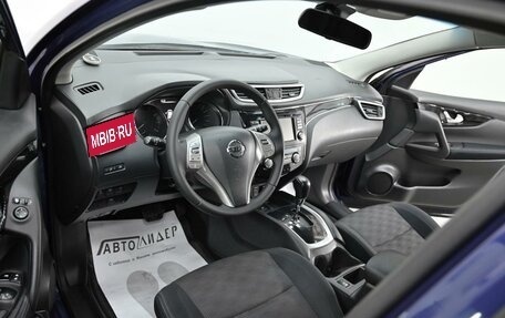 Nissan Qashqai, 2017 год, 1 315 000 рублей, 5 фотография