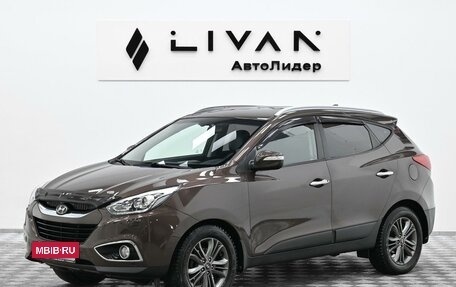 Hyundai ix35 I рестайлинг, 2013 год, 1 045 000 рублей, 3 фотография