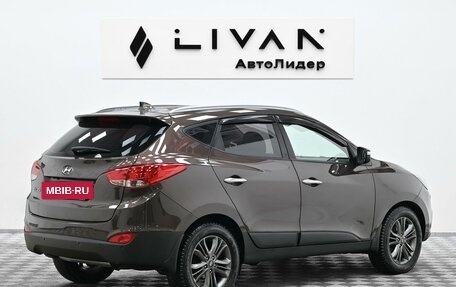 Hyundai ix35 I рестайлинг, 2013 год, 1 045 000 рублей, 4 фотография