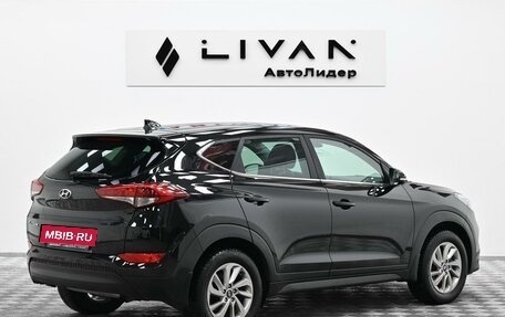 Hyundai Tucson III, 2017 год, 1 585 000 рублей, 4 фотография