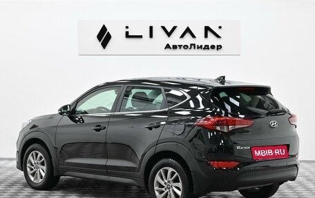 Hyundai Tucson III, 2017 год, 1 585 000 рублей, 2 фотография