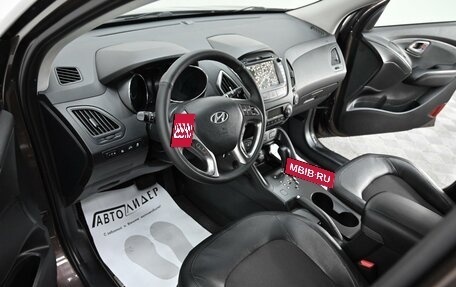 Hyundai ix35 I рестайлинг, 2013 год, 1 045 000 рублей, 8 фотография