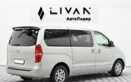 Hyundai Grand Starex Grand Starex I рестайлинг 2, 2012 год, 1 305 000 рублей, 2 фотография