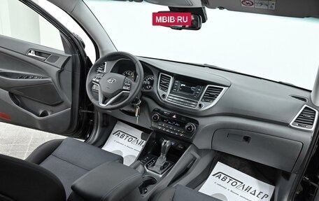 Hyundai Tucson III, 2017 год, 1 585 000 рублей, 5 фотография