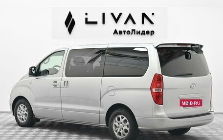 Hyundai Grand Starex Grand Starex I рестайлинг 2, 2012 год, 1 305 000 рублей, 4 фотография