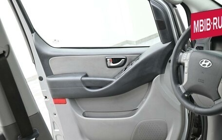 Hyundai Grand Starex Grand Starex I рестайлинг 2, 2012 год, 1 305 000 рублей, 8 фотография