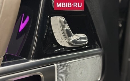 Mercedes-Benz G-Класс AMG, 2021 год, 20 000 000 рублей, 37 фотография