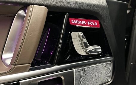 Mercedes-Benz G-Класс AMG, 2021 год, 20 000 000 рублей, 39 фотография