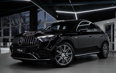 Mercedes-Benz GLC Coupe AMG, 2025 год, 10 490 000 рублей, 1 фотография