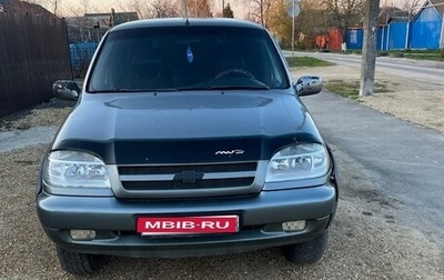 Chevrolet Niva I рестайлинг, 2005 год, 127 000 рублей, 1 фотография