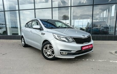 KIA Rio III рестайлинг, 2017 год, 1 103 000 рублей, 1 фотография