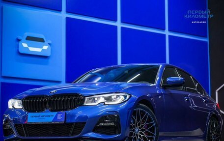 BMW 3 серия, 2020 год, 4 700 000 рублей, 1 фотография