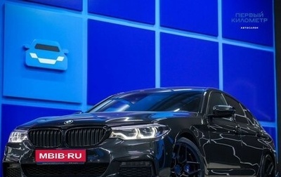 BMW 5 серия, 2018 год, 5 450 000 рублей, 1 фотография
