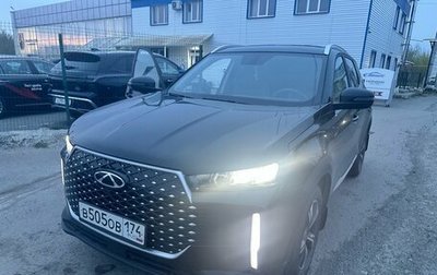 Chery Tiggo 4 I рестайлинг, 2025 год, 1 999 000 рублей, 1 фотография