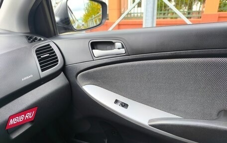 Hyundai Solaris II рестайлинг, 2011 год, 890 000 рублей, 6 фотография