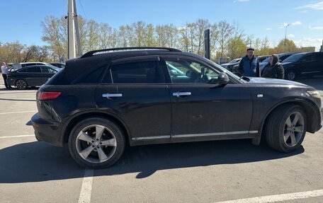 Infiniti FX I, 2006 год, 650 000 рублей, 5 фотография