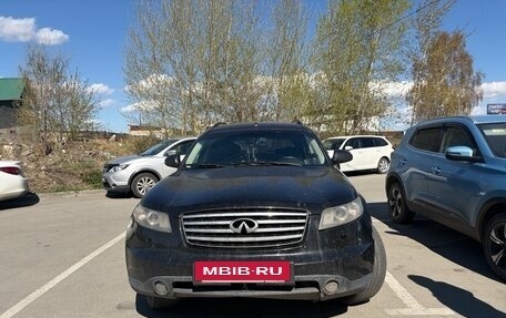 Infiniti FX I, 2006 год, 650 000 рублей, 3 фотография
