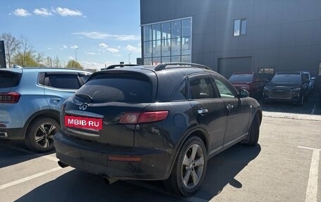 Infiniti FX I, 2006 год, 650 000 рублей, 4 фотография