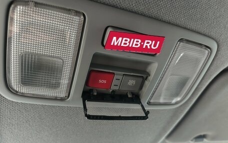 KIA Rio III рестайлинг, 2017 год, 1 103 000 рублей, 14 фотография