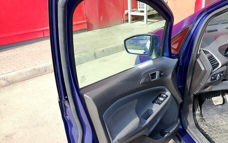 Ford EcoSport, 2016 год, 850 000 рублей, 26 фотография