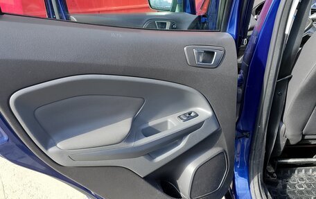 Ford EcoSport, 2016 год, 850 000 рублей, 25 фотография