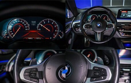 BMW 5 серия, 2018 год, 5 450 000 рублей, 26 фотография