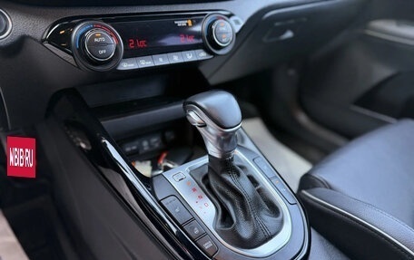 KIA Cerato IV, 2020 год, 2 300 000 рублей, 8 фотография