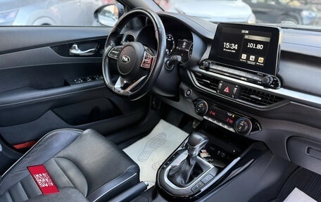 KIA Cerato IV, 2020 год, 2 300 000 рублей, 11 фотография