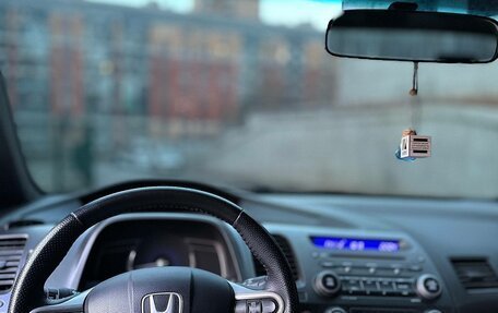 Honda Civic VIII, 2007 год, 8 фотография
