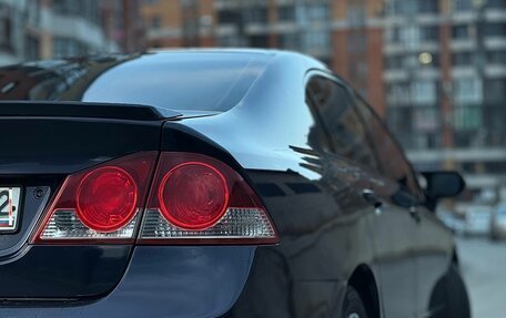 Honda Civic VIII, 2007 год, 4 фотография