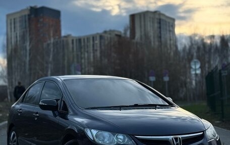 Honda Civic VIII, 2007 год, 2 фотография