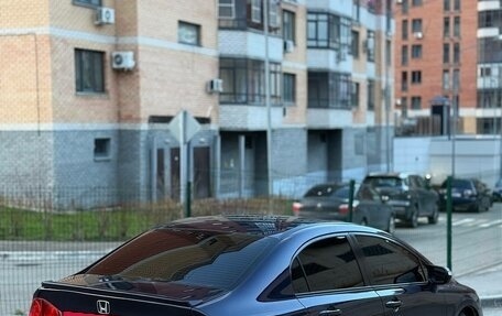 Honda Civic VIII, 2007 год, 5 фотография