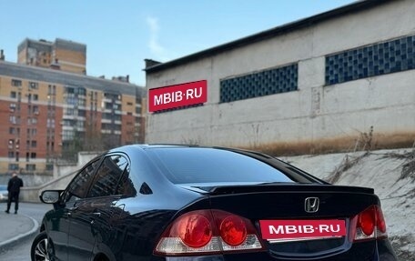 Honda Civic VIII, 2007 год, 9 фотография