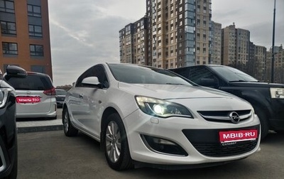 Opel Astra J, 2012 год, 895 000 рублей, 1 фотография